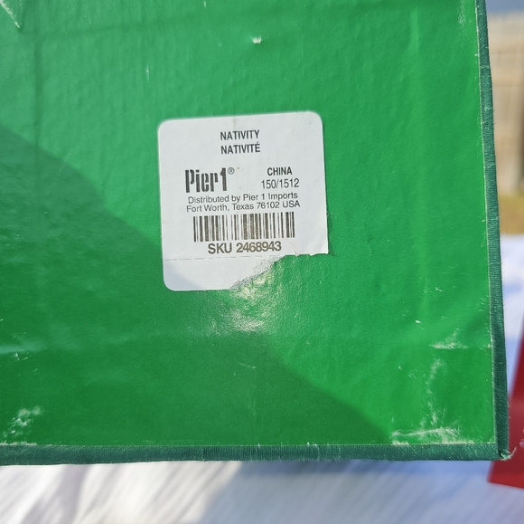 Li Bien Nativity Handpainted Christmas Ornament Pier 1 Imports - Picture 8 of 10